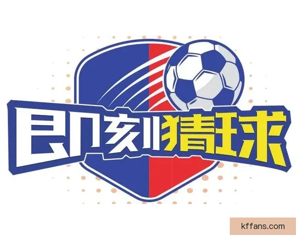 世界杯竞猜网站推荐大全 精选最全平台助您轻松赢大奖