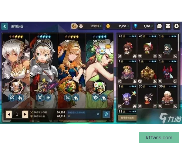 2026世界杯赛事全攻略与最强竞猜游戏推荐指南