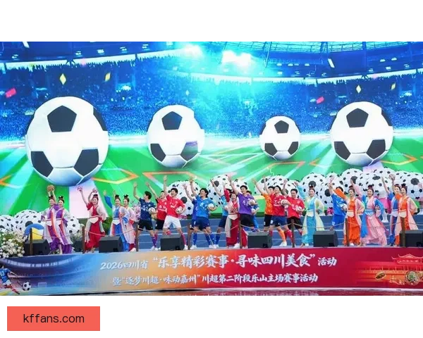 世界杯竞猜首存大礼包助力球迷畅享赛事福利惊喜多多